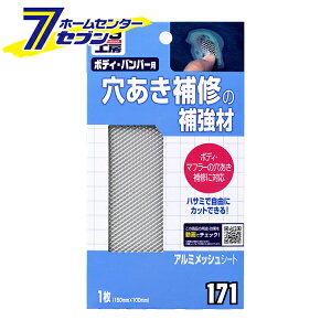 A~bVV[g No.9171 [ C p A~bV  n C C pi \tg99]