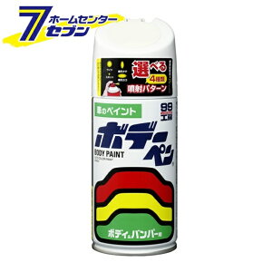 {f[y H-450 300ml HONDA(z_) NH624P v~AzCgP No.8450 [ C Xv[  \tg99]