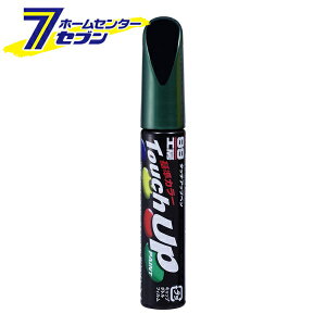 ^b`Abvy T-77 12ml TOYOTA(g^)/LEXUS(NTX) 6P3 _[NO[}CJM No.17377 [ C y LY h J[Ή \tg99]
