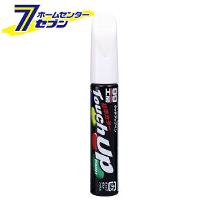 ^b`Abvy H7720 12ml HONDA(z_) NH883P v`izCgP No.17720 [ C y  LY h J[Ή \tg99]
