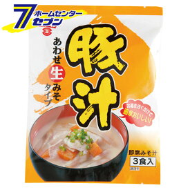 フンドーキン醤油 【ケース販売】 インスタント豚汁 あわせ生みそタイプ （（55g×3食入り）x10個） [即席 合わせ味噌 味噌汁 味噌 みそ インスタント 調味料 国産 九州 大分]