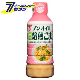 フンドーキン醤油 【ケース販売】 ノンオイル 焙煎 ごまドレッシング （420mlx12本） [ゴマドレ ドレッシング 調味料]