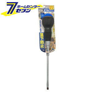 Ð쏊 ANEX h~hCo[ -6×150 No.1775 [ƍH hCo[ Zp_` hCo[]