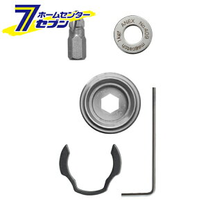 Ð쏊 ANEX ItZbgA_v^[prbgA_v^[V[g^Cv No.AOA-19BAS [[H hANZT]