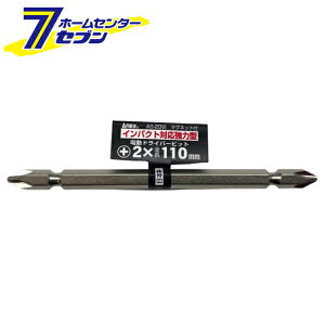 ���Ð��쏊 ANEX �V���o�[ �o���r�b�g +2×110 No.AS-20W [��[�H�� �h�����A�N�Z�T�� �X�N�����[�r�b�g]