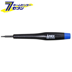 Ð쏊 ANEX ꐸhCo[ 6a tE1.9 No.3470E [ƍH hCo[ Zp_` hCo[]