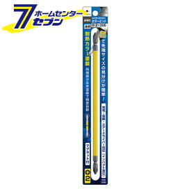 兼古製作所 ANEX カラービット 1本組 +2×200 No.ACM-2200 [先端工具 ドリルアクセサリ スクリュービット]