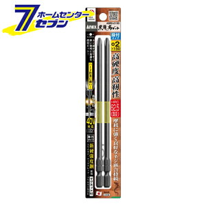 Ð쏊 ANEX xrbg it^Cv 2{g +2×150 No.ABRD-2150 [[H hANZT XN[rbg]