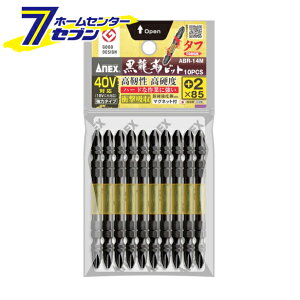 Ð쏊 ANEX xrbg ^t 10{g +2×85 No.ABR-14M [[H hANZT XN[rbg]