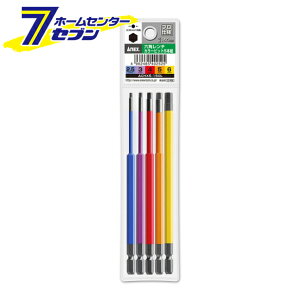 ���Ð��쏊 ANEX �Z�p�����`�J���[�r�b�g 5�{�g No.ACHX5-150L [��[�H�� �h�����A�N�Z�T�� �X�N�����[�r�b�g]