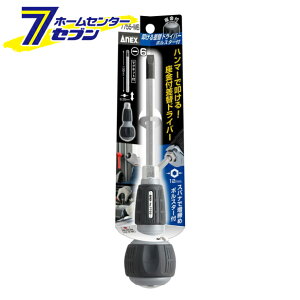 Ð쏊 ANEX @PփhCo[ {X^[t -6×100 No.7755-M6 [ƍH hCo[ Zp_` փhCo[]