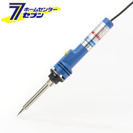 【ポイント10倍】白光 はんだこて プレスト セラミックヒーター ストレートタイプ 984-01 [はんだこて はんだ付け 半田ゴテ]【ポイントUP:2026年2月4日20:00〜 2月10日1:59まで】