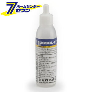  tbNX TX][F p 20ml 81-02 [͂񂾂 ͂񂾕t cSe]