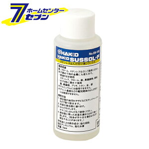  tbNX TX][F XeXp 75ml 89-100 [͂񂾂 ͂񂾕t cSe]