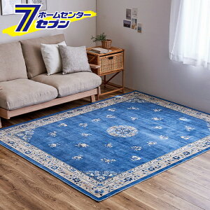 �y�|�C���g10�{�z���� �V�m���Y���f�U�C���̃v�����g���O �~���Q ��190×240cm �u���[ [�؍� �A���e�B�[�N �􂦂�]�y�|�C���gUP:2026�N6��4��20:00�`6��11�� 1:59�܂Łz