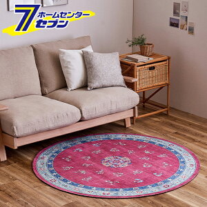 �y�|�C���g10�{�z���� �V�m���Y���f�U�C���̃v�����g���O �~���Q ��140cm �s���N [�؍� �A���e�B�[�N �􂦂�]�y�|�C���gUP:2026�N6��4��20:00�`6��11�� 1:59�܂Łz