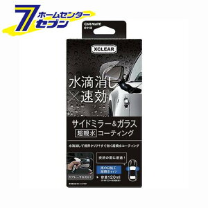 J[Cg GNXNA e~[R[g NCbN C113 [CARMATE R[eBO ]