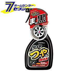  ^ĈobNX 2066 [bNXXv[ ^C o]