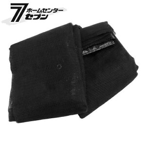 y|Cg5{zY ړIlbg ubN 1mx10m [|pi |_Ǝ ́Ehlbg]y|CgUP:2025N111410:00`1116 23:59܂Łz