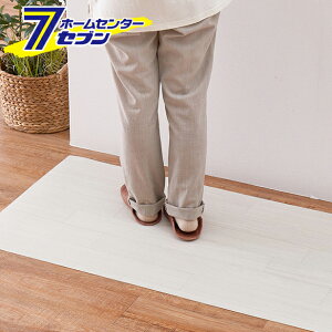 ���� ���@���ł���N�b�V�����t���A ��45×240cm �N���[�� [�R�E�C���X �R�� �h�J�r DIY �������ȒP]