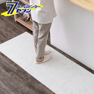 ���� ���@���ł���N�b�V�����t���A ��45×120cm �嗝�� [�R�E�C���X �R�� �h�J�r DIY �������ȒP]