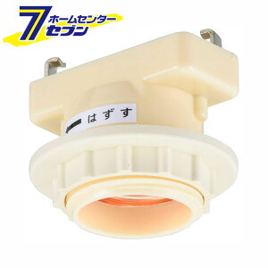 �I�[���d�@ �p�^���|�����v�\�P�b�g �Z�[�h�Œ�p�����O�t�� [�i��]00-7051 HS-LH26 [�Ɩ�����:�\�P�b�g]