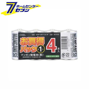 I[d@ }Kdr P1`4{pbN [i]08-4103 R20P-UM1/1.5V 4P [dr:}Kdr]