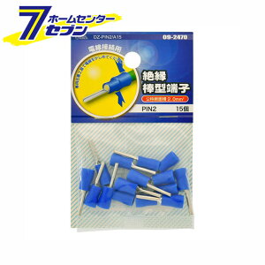 I[d@ ≏_^[q PIN2 15 [i]09-2470 DZ-PIN2/A15 [q[YE[q:_^[q]