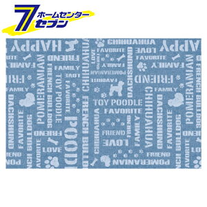 aOrA ybgׂɂL@\t}bg p 120cm×180cm u[ INSF-201 B [Q[W}bg h ׂɂ L h  L ]