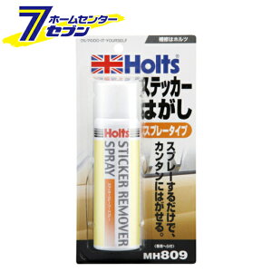 zg XebJ[[o[Xv[ 100ml MH809 [XebJ[ ԗpC]