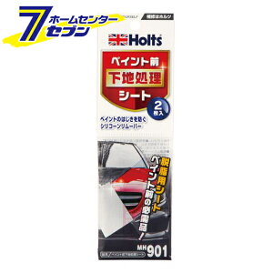 zg yCgOnV[g 2 MH901 [E ԗpC]