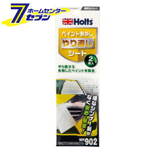 zg yCg蒼V[g 2 MH902 [yCgƂ ԗpC]