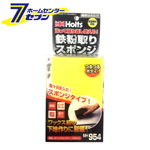 zg SX|W MH954 [_[gN[i[ sb`^[  ̃t ԗpX|W]