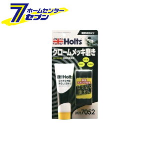 zg N[|bV vX 50g MH7052 [|bV[ N[bLp]