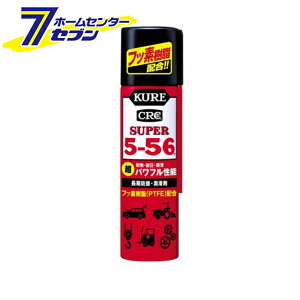H KURE CRC X[p[5-56 70ml 3026 [ Tr H  hK]