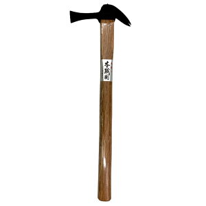 {쏊  gn}[{Ep ~  450mm [H  g]