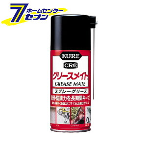 H KURE CRC O[XCg 180ml 1057 [J[pi DIY H  hK ϔM O[X]