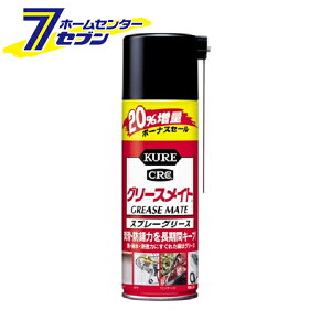 O[XCg216ml 1061 H KURE [Xv[O[X ]