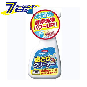 ���H�� KURE �v���N���[�����Ƃ�N���[�i�[ 350ml 1164 [�J�[�p�i �����e�i���X ��� �������]