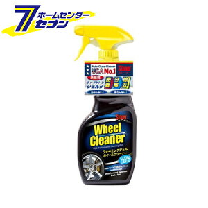 Stoner zC[N[i[ 473ml H [ԗpi zC[ N[i[ A~ X`[]