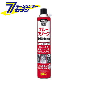 H KURE u[N[O 840ml 3014 [J[pi DIY H  u[L p[c]