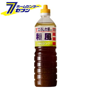 y|Cg10{zyP[X̔zth[L Ɩp 낵卪 ahbVO 970ml×8{ [ T_ Xe[L no[O 啪 B e ƒp P[X ]y|C