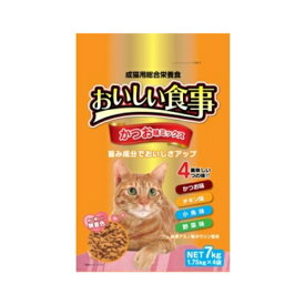 森光商店 おいしい食事 かつお味ミックス 1.75kg×4袋 成猫用総合栄養食 [キャットフード かつお チキン 小魚 野菜 無着色]