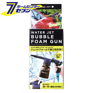 EH[^[WFbg outH[Kiڑ^Cvj CARFITY [tH[K J[Vv[  Xv[ J[N[i[ RWbg][hc9]