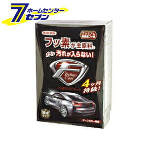 tbfeNmR[g _[NJ[ԗp 300ml EC\ [J[pi  {fBPA ԗpi R[eBO h  tb\R[g tbf]