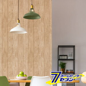 aOrA \Ă͂ǎV[g i` 90cm×250cm WAS-01 BR [ǎ EH[ h ͗lւ CNV[g mx[V V[ fR[V \ ȒP DIY S]