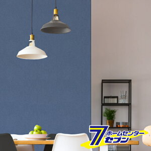 aOrA \Ă͂ǎV[g \bh 45cm×250cm WAS-07 DBL [ǎ EH[ h ͗lւ CNV[g mx[V V[ fR[V \ ȒP DIY S]