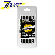 エンジニア ネジザウルス モグラ 4本セット DBZ-20 [ペンチ 作業工具] 【hc9】