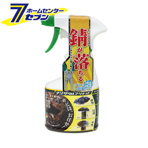 GWjA lWUEXLbh A^Cv ZC-29 [y` ƍH] yhc9z