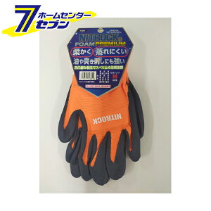 jgbN FORM v~A  IW M N-3556 R[RXM [ƕ ƒ [N]